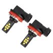 H11 Car Fog Light 2PCS 12LEDs 6000K 320LM SMD-ZH3030 White  - 2