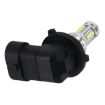 9006 50W 500LM 6000K Car Fog Light, 16 Lamps, DC 12V-24V, White Light - 4