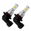 2 PCS 9005 HB3 LED Car Fog Bulbs 72W 1000LM 6000-6500K White Light - 2