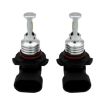 2 PCS 9006 HB4 LED Car Fog Bulbs 72W 1000LM 6000-6500K White Light - 3