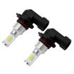 9006 HB4 LED Fog Bulbs 72W 1000LM 6000-6500K White Light 2PCS - 1