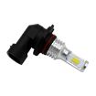 9006 HB4 LED Car Fog Bulbs 72W 1000LM 6000-6500K White Light 2PCS - 5