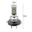 H7 LED Car Fog Bulbs 72W 1000LM 6000-6500K White Light 2PCS (Yellow) - 5