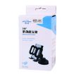 SHUNWEI SD-1121G Car Phone Mount Holder for iPhone, Galaxy & More - 5