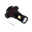 Super Bright PSX24W 12V 5W Car Fog Light 16 SMD-3030 LED White Yellow - 3