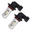 2 PCS HB4/9006 12V 5W 250LM Car Fog Lights with 16 LED Bulbs White - 2