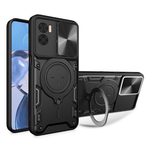 Moto E22/E22i CD Texture Camshield Magnetic Holder Case - Black - 1