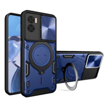 Moto E22/E22i CD Texture Camshield Magnetic Holder Case - Blue - 1
