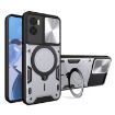 Moto E22/E22i CD Texture Camshield Case with Magnetic Holder - Silver - 1