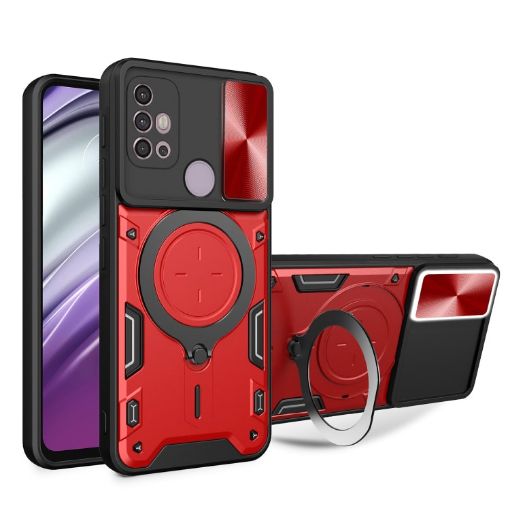 Moto G30/G20/G10 Red CD Texture Camshield Magnetic Holder Case - 1