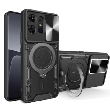 Motorola Edge 50 Pro Global CD Texture Camshield Magnetic Case Black - 1