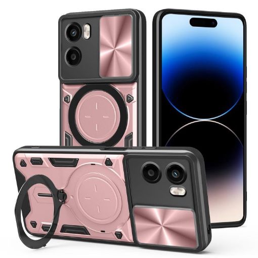 Moto G05 Pink Camshield Case with Magnetic Holder & CD Texture - 1