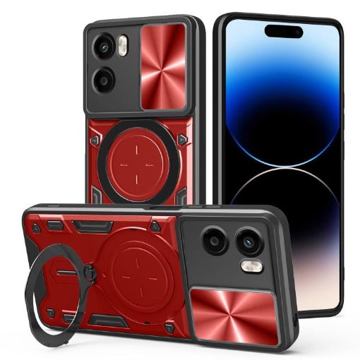 Moto G05 CD Texture Camshield Magnetic Holder Case - Red - 1