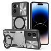 Moto G05 CD Texture Camshield Magnetic Holder Case - Silver - 1
