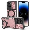 Moto G75 5G Pink Camshield Magnetic Holder Case - CD Texture - 1