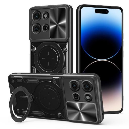Moto G75 5G CD Texture Camshield Magnetic Holder Case - Black - 1