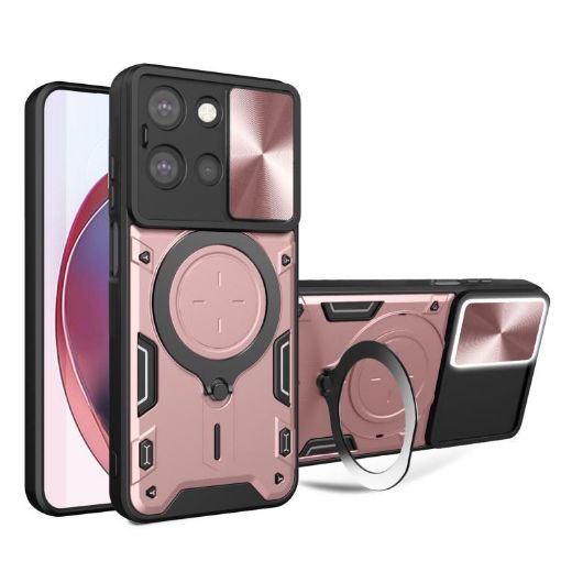 Moto G 2025 Pink Camshield Magnetic Holder Case - CD Texture Sliding - 1