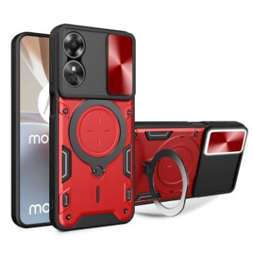 OPPO A17 4G Red CD Texture Camshield Magnetic Holder Case - 1