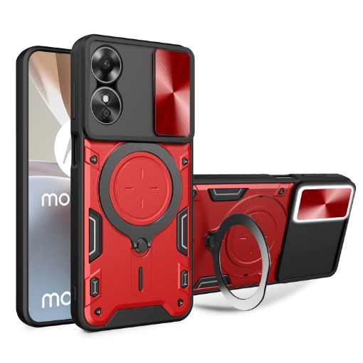 OPPO A17 4G Red CD Texture Camshield Magnetic Holder Case - 1