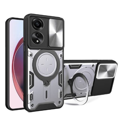 OPPO A78 4G Silver Phone Case with CD Texture & Magnetic Holder - 1