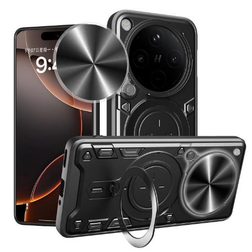 OPPO Find X8 Pro Black CD Texture Camshield Magnetic Holder Case - 1