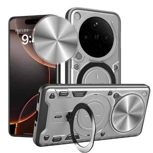 OPPO Find X8 Pro Silver CD Texture Camshield Magnetic Holder Case - 1