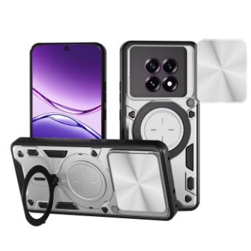OPPO F29 5G Silver Phone Case with CD Texture & Magnetic Holder - 1