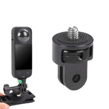 Adjustable 1/4" Screw Metal Action Camera Adapter - Black - 1