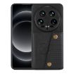 Xiaomi 14 Ultra Black Magnetic Phone Case with Double Buckle & Card Slots - 1