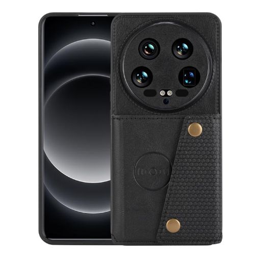 Xiaomi 14 Ultra Black Magnetic Phone Case with Double Buckle & Card Slots - 1