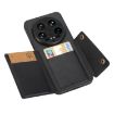 Xiaomi 14 Ultra Black Magnetic Phone Case with Double Buckle & Card Slots - 2