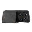 Xiaomi 14 Ultra Black Magnetic Phone Case with Double Buckle & Card Slots - 3