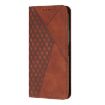 Xiaomi 14 Ultra Brown Magnetic Leather Phone Case - Diamond Splicing Skin Feel - 2