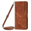 Xiaomi 14 Ultra Brown Leather Phone Case with Lanyard - Stripe Pattern - 2