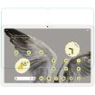Google Pixel Tablet NILLKIN H+ Tempered Glass Screen Protector Film - 2