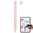 Xiaomi Inspired II Stylus Pen Case - Contrast Color Protective (Pink) - 1