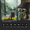 ESCAM QF380 4MP Solar Wildlife Hunting Camera, 4G AU Version, Camouflage - 2