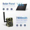ESCAM QF380 4MP Solar Wildlife Hunting Camera, 4G AU Version, Camouflage - 8