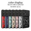 Motorola Moto G85/S50 Neo Gold Sliding Camera Cover TPU+PC Case - 2