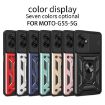 Motorola Moto G55 Phone Case Blue - Sliding Camera Cover TPU+PC Design - 2