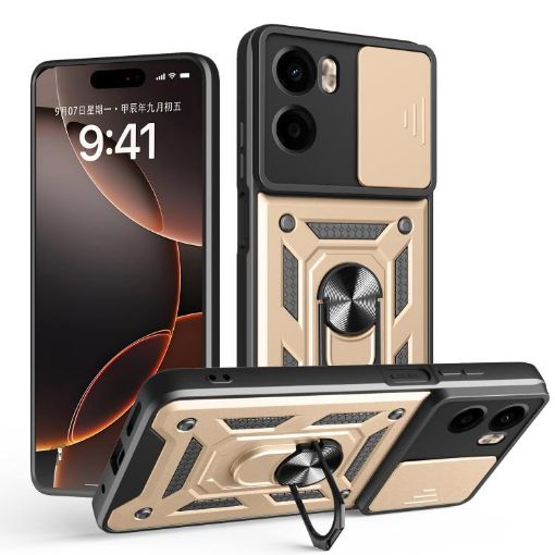 Moto G05 Gold Phone Case with Sliding Camera Cover TPU+PC Design - 1