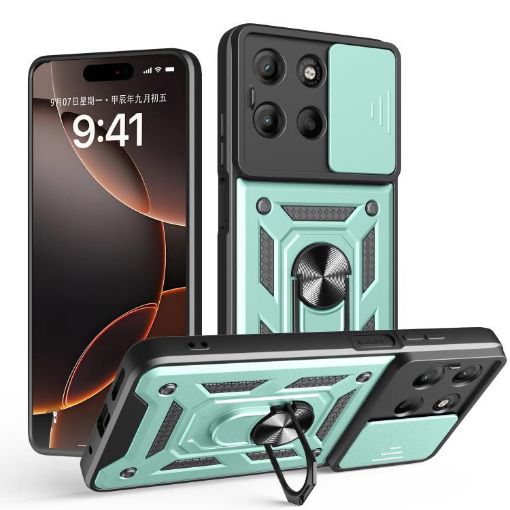 Moto G15 Case Mint Green - Sliding Camera Cover TPU+PC Design - 1