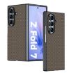 Samsung Galaxy Z Fold7 Ultra-thin Gold Carbon Fiber Texture Phone Case - 1