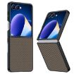 Samsung Galaxy Z Flip7 Ultra-thin Carbon Fiber Texture Case - Gold - 1