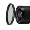JSR Black Mist Camera Lens Filter 52mm (1/8) - 1