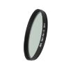 JSR Black Mist Camera Lens Filter 58mm (1/8) - 2