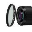 JSR 82mm Black Mist Camera Lens Filter (1/4 Filter) - 1