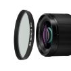 JSR 86mm Black Mist Camera Lens Filter (1/4 Filter) - 1