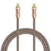 1m EMK Gold-plated TV Digital Audio Optical Fiber Cable OD6.0mm - 1