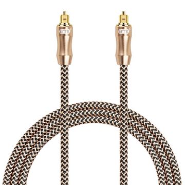20m EMK Gold-plated TV Digital Audio Optical Fiber Cable OD6.0mm - 1